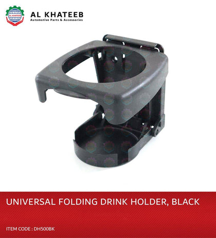 Al Khateeb Universal Car Adjustable Folding Cup Drink Holder Mount Car Door Cup Drink Holder, Black
