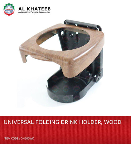 Al Khateeb Universal Car Adjustable Folding Cup Drink Holder Mount Car Door Cup Drink Holder, Wooden Style