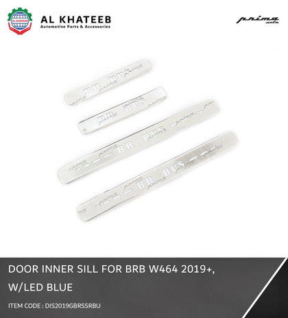 Prima Car Side Door Sill Scuff Plate Trim With Brabus Silver Blue LED Illuminated W464 2019+, 4Pcs Set