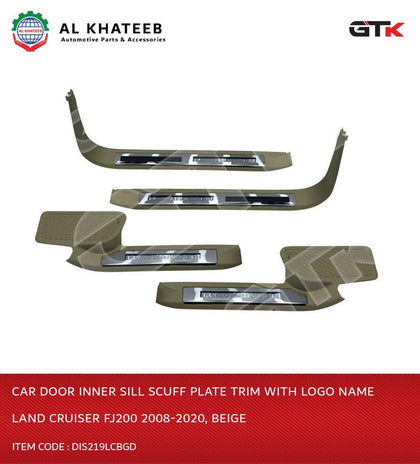 GTK Car Door Inner Sill Scuff Plate Trim With Logo Name Land Cruiser FJ200 2008-2020, Beige