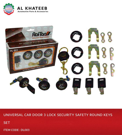 Al Khateeb Universal Car Door 3 Lock Security Safety Round Keys Set