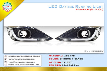 AutoTech Car Tuber LED Daytime Runnning Light Fog Light Frame Cr-V 2012-2013, 2Pcs Set