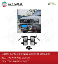 Modify Daytime Running Light For T2 2023+, W/Wire and Switch