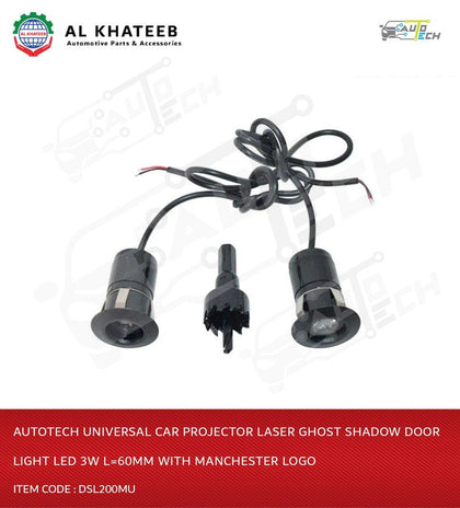 AutoTech Universal Car Projector Laser Ghost Shadow Door Light LED 3W L=60Mm With Manchester Logo