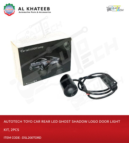 Car Rear LED Ghost Shadow Logo Door Light Kit, 2Pcs