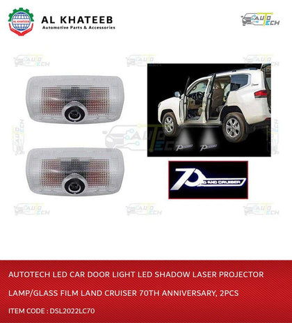 AutoTech LED Car Door Light LED Shadow Laser Projector Lamp/Glass Film Land Cruiser 70Th Anniversary, 2Pcs