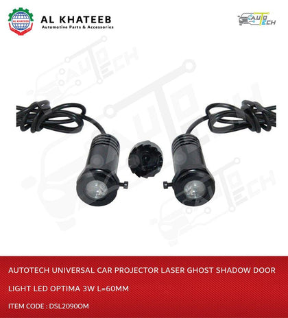 Universal Car Projector Laser Ghost Shadow Door Light LED Optima 3W L=60Mm