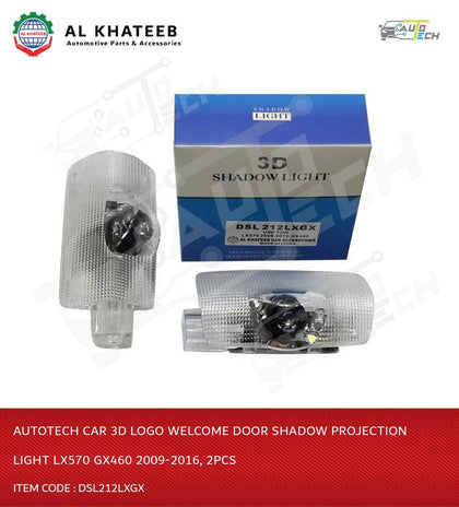 Car 3D Logo Welcome Door Shadow Projection Light LX570 Gx460 2009-2016, 2Pcs