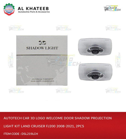 Car 3D Logo Welcome Door Shadow Projection Light Kit Land Cruiser FJ200 2008-2021, 2Pcs