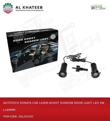 AutoTech Sonata Car Laser Ghost Shadow Door Light LED 3W L=60Mm