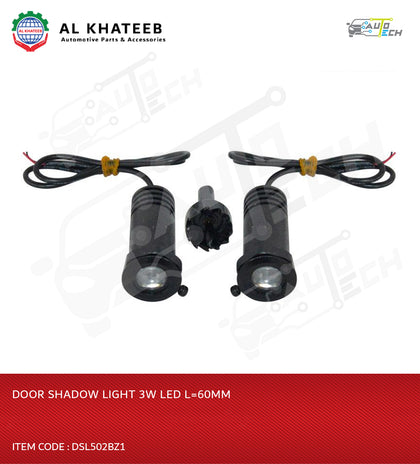 DOOR SHADOW LIGHT 3W LED L=60MM-DSL300IR