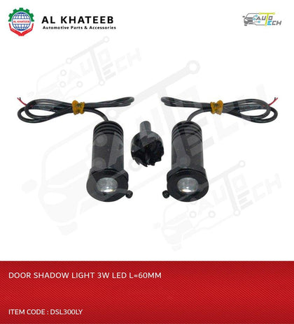 DOOR SHADOW LIGHT 3W LED L=60MM