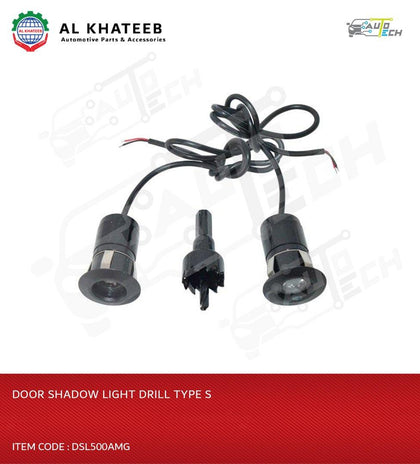 DOOR SHADOW LIGHT DRILL TYPE S