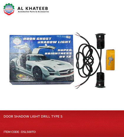 DOOR SHADOW LIGHT DRILL TYPE S-DSL500TO