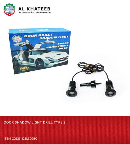 DOOR SHADOW LIGHT DRILL TYPE S