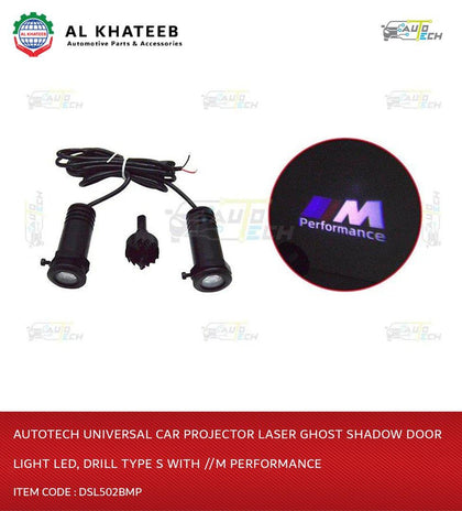 AutoTech Universal Car Projector Laser Ghost Shadow Door Light LED, Drill Type S With //M Performance