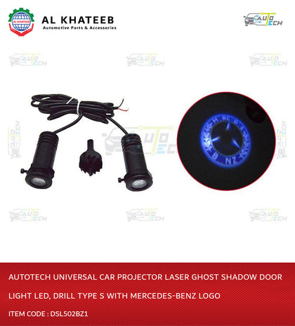 Universal Car Projector Laser Ghost Shadow Door Light LED, Drill Type S With Logo