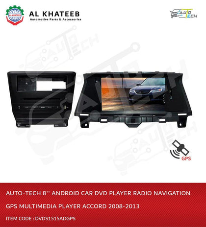 Auto-Tech 8'' Android Car DVD Player Radio Navigation GPS Multimedia Player Accord 2008-2013