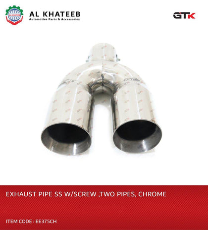 Al Khateeb In & Out Dual Universal Stainless Steel Y Pipe Adapter Exhaust Pipe With Screw 76*220Mm, Chrome