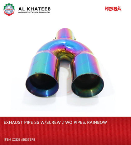 Al Khateeb In & Out Dual Universal Stainless Steel Y Pipe Adapter Exhaust Pipe With Screw 76*220Mm, Rainbow