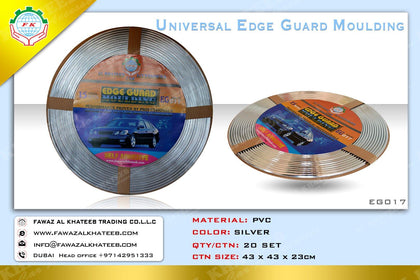 Al Khateeb Universal Car Edge Guard Moulding Self Adhesive 15M Length - Chrome
