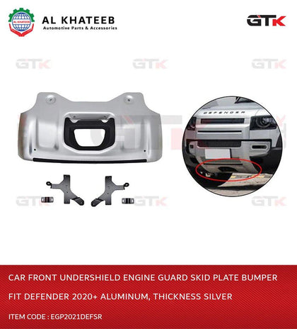 GTK Car Front Undershield Engine Guard Skid Plate Bumper Fit Defender 2020+ Aluminum, Thickness Silver