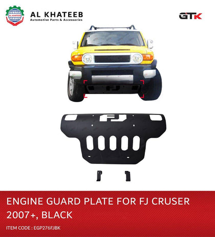 ENGINE GUARD PLATE FJ CRUSR 07-14-EGP276FJBK