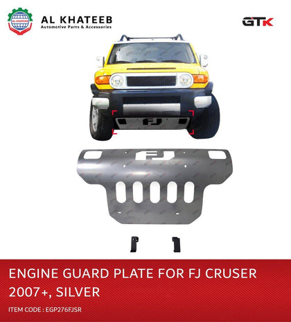 ENGINE GUARD PLATE FJ CRUSR 07-14-EGP276FJSR