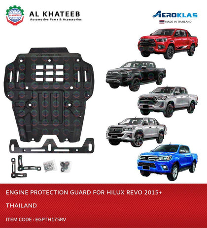 ENGINE PROTECTION GUARD FOR HILUX REVO 2015+ THAILAND