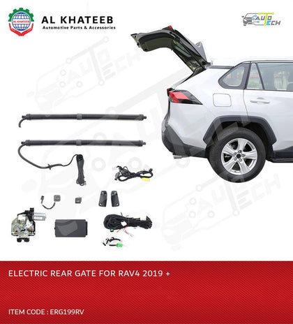 ELECTRIC REAR GATE FOR RAV4 2020+