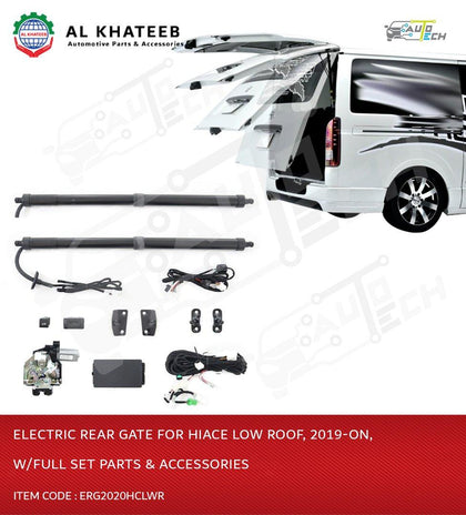 ELECTRIC REAR GATE FOR HIACE LOW ROOF, 2019-ON, W/FULL SET PARTS & ACCESSORIES