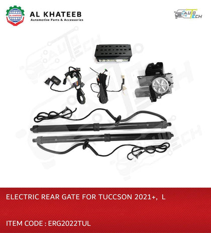 Electric Rear Gate for Tucson 2021+ L