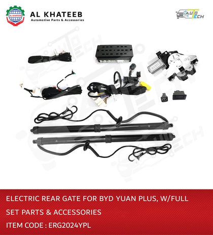 Electric Rear Gate for BYD Yuan Plus with Full Set Parts & Accessories