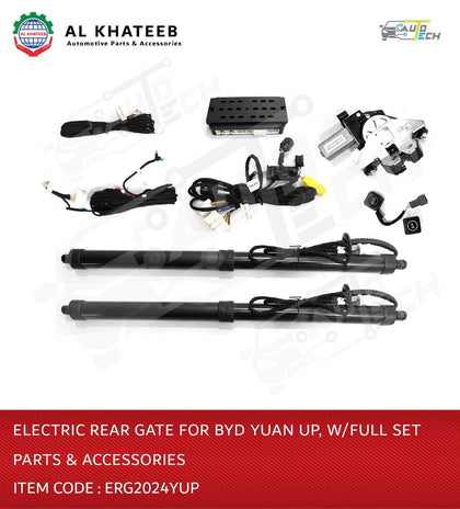 Electric Rear Gate for BYD YUAN UP with Full Set Parts & Accessories