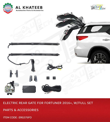 ELECTRIC REAR GATE FOR FORTUNER 2016-23, W/FULL SET PARTS & ACCESSORIES