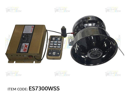 Al Khateeb Premier1 12V 300W Sound Loud Car Warning Alarm Ambulance Siren Horn Pa Speaker Mic System