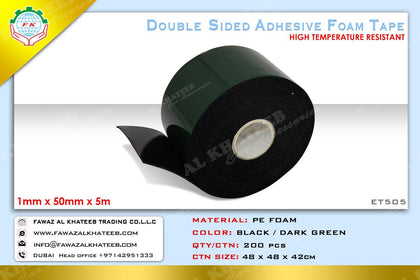 Al Khateeb Double Sided Foam Adhesive Mounting Tape 50Mmx5M, Black And Dark-Green