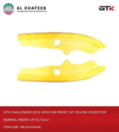 GTK Challenger 2010-2020 Car Front Lip Yellow Cover For Normal Front Lip (5.7/6.4)