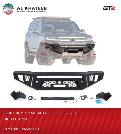 GTK Car Heavy Duty Front Bumper Metal High Edition Land Cruiser Lc300 2023+, Chrome