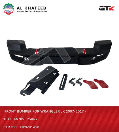 GTK Front Bumper For Wrangler Jk 2007-2017 - 10Th Anniversary