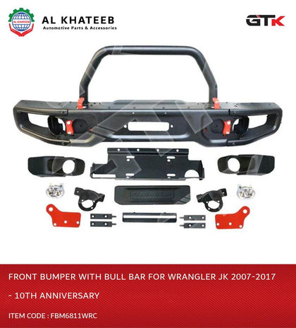 GTK Front Bumper With Bull Bar For Wrangler Jk 2007-2017 - 10Th Anniversary