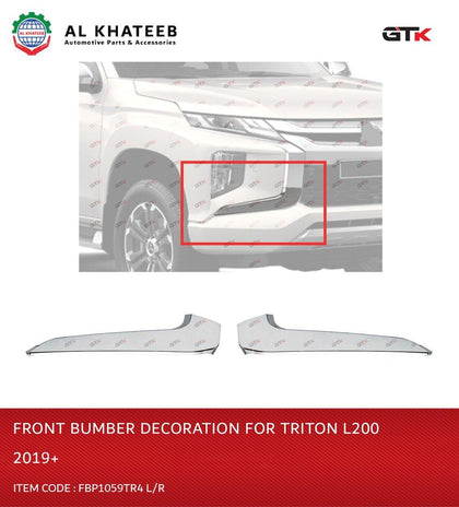 GTK Front Grille Decoration Triton L200 2019, Left Chrome
