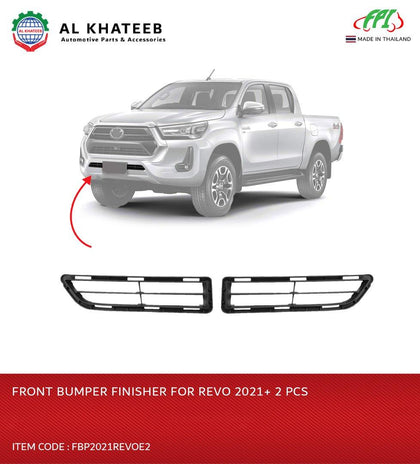 Car Front Bumper Cover Finisher 2PCS Hilux Revo 2021+