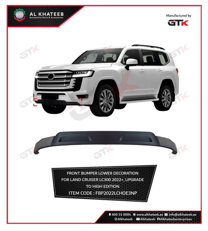 GTK Front Bumper Lower Decoration For Land Decoration Lc300 2022+, Upgrade To High Edition