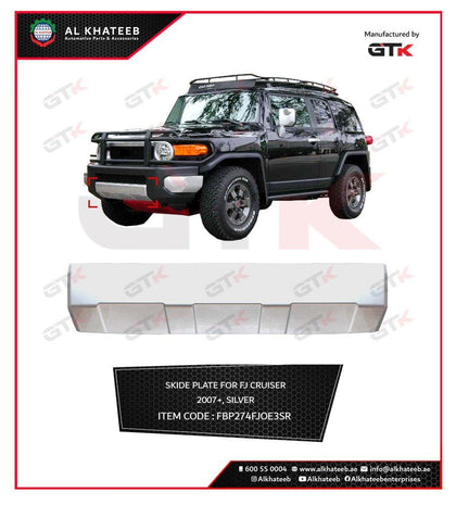 GTK Car Skid Plate FJ Cruiser 2007-2021, Silver