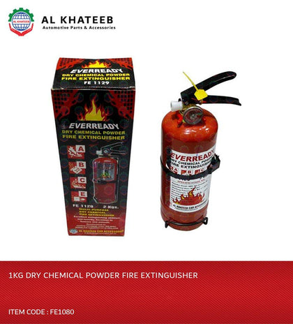 Al Khateeb 1Kg Dry Chemical Powder Fire Extinguisher