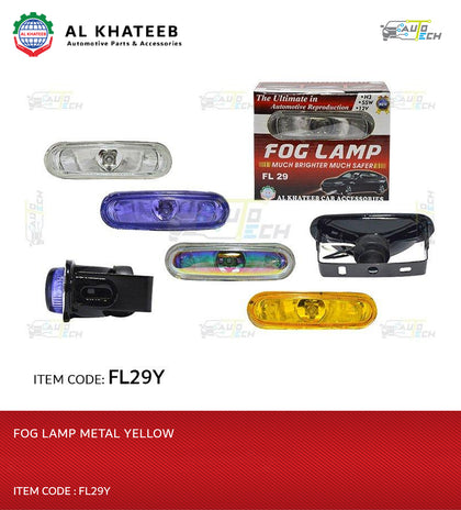 FOG LAMP METAL YELLOW-FL29Y