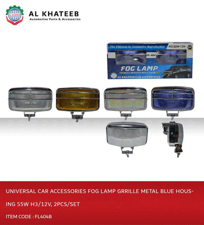 Al Khateeb Universal Car Accessories Fog Lamp Grrille Metal Blue Housing 55W H3/12V, 2PCS/Set