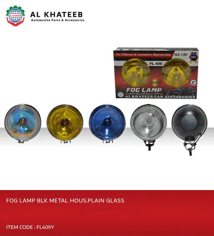 FOG LAMP BLK METAL HOUS.PLAIN GLASS-FL409Y