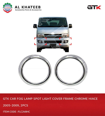 GTK Car Fog Lamp Spot Light Cover Frame Chrome Hiace 2005-2009, 2Pcs